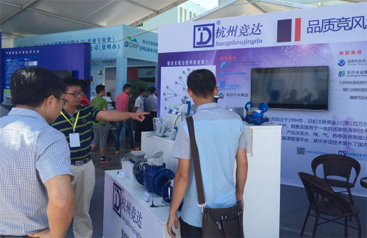 竞达产品隆重亮相贵州省供排水大会!