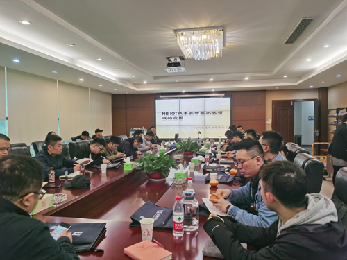 竞达公司组织智能水表远传水表管理及维护培训